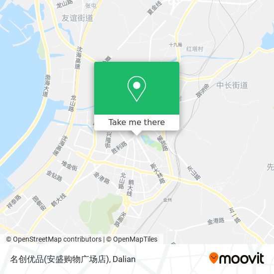 名创优品(安盛购物广场店) map