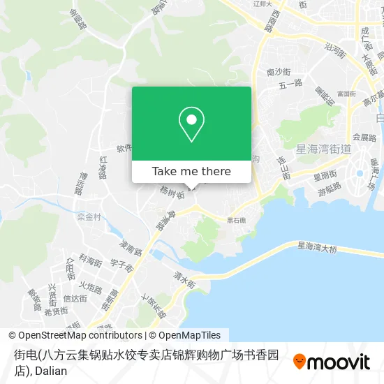 街电(八方云集锅贴水饺专卖店锦辉购物广场书香园店) map