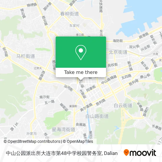 中山公园派出所大连市第48中学校园警务室 map