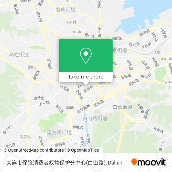 大连市保险消费者权益保护分中心(白山路) map