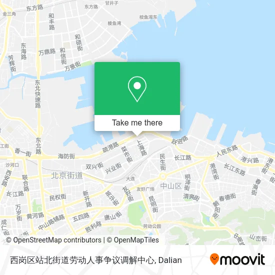 西岗区站北街道劳动人事争议调解中心 map