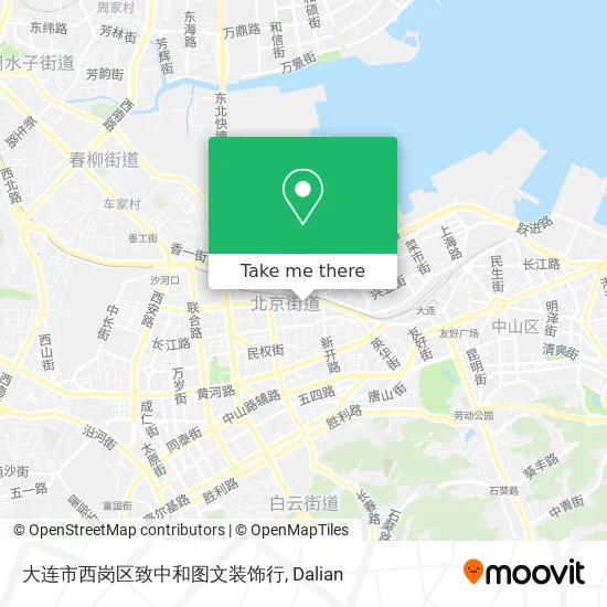 大连市西岗区致中和图文装饰行 map
