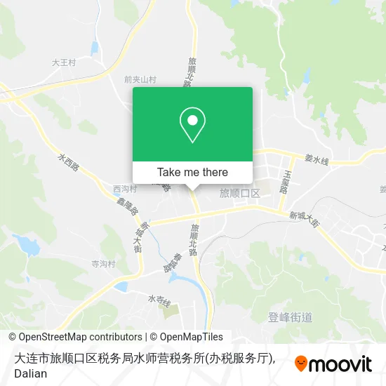 大连市旅顺口区税务局水师营税务所(办税服务厅) map