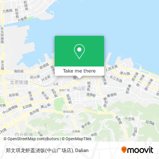 郑文琪龙虾盖浇饭(中山广场店) map