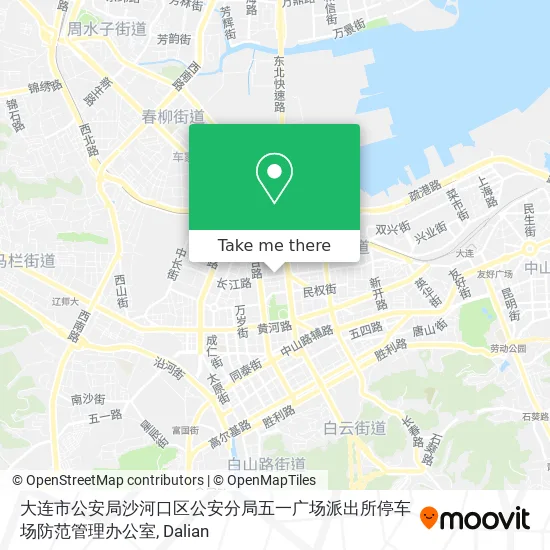 大连市公安局沙河口区公安分局五一广场派出所停车场防范管理办公室 map