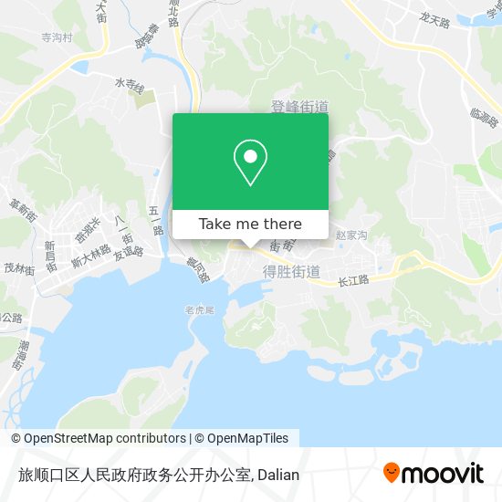 旅顺口区人民政府政务公开办公室 map
