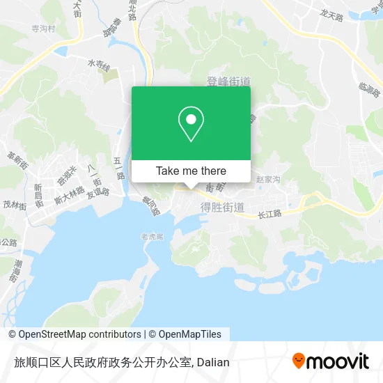 旅顺口区人民政府政务公开办公室 map