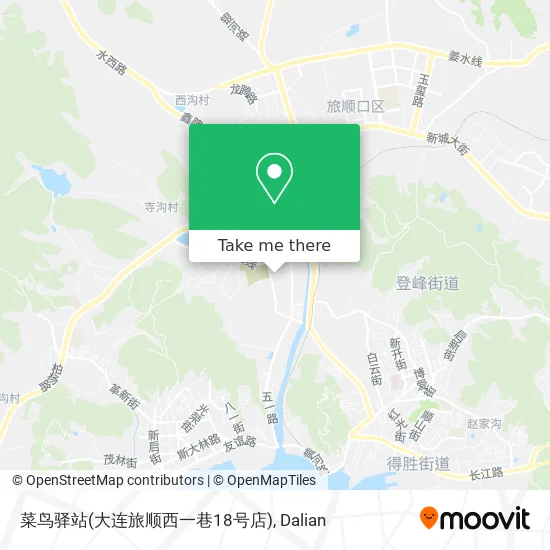 菜鸟驿站(大连旅顺西一巷18号店) map