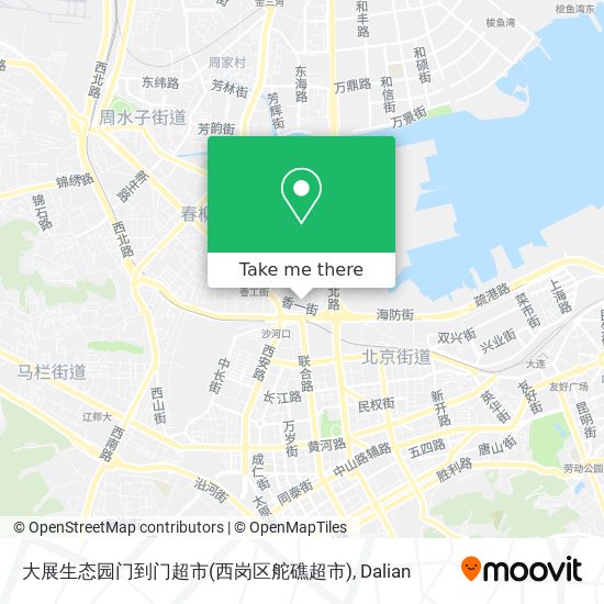 大展生态园门到门超市(西岗区舵礁超市) map