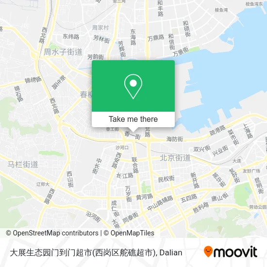 大展生态园门到门超市(西岗区舵礁超市) map