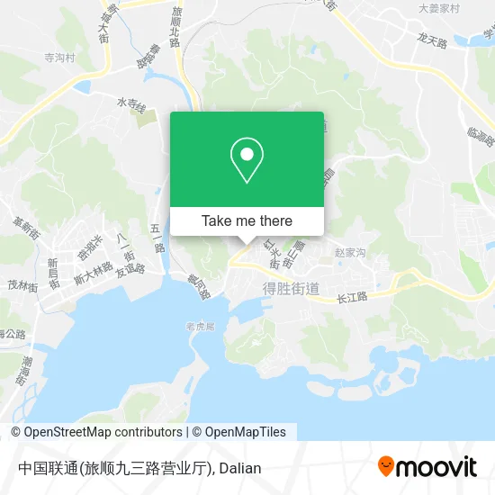 中国联通(旅顺九三路营业厅) map