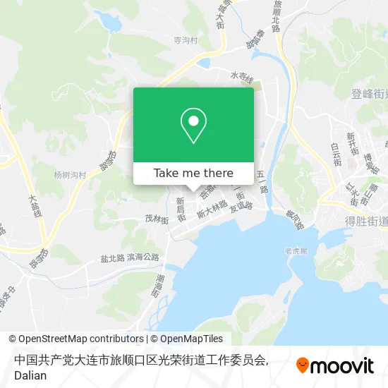 中国共产党大连市旅顺口区光荣街道工作委员会 map