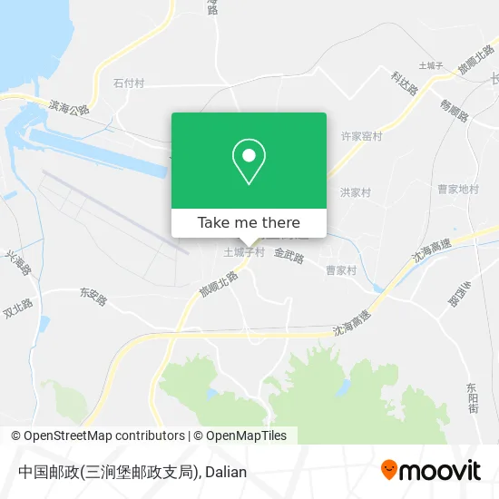 中国邮政(三涧堡邮政支局) map