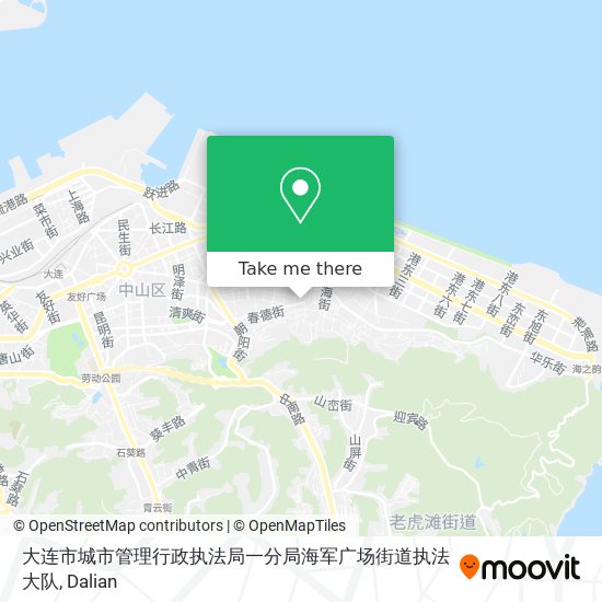 大连市城市管理行政执法局一分局海军广场街道执法大队 map