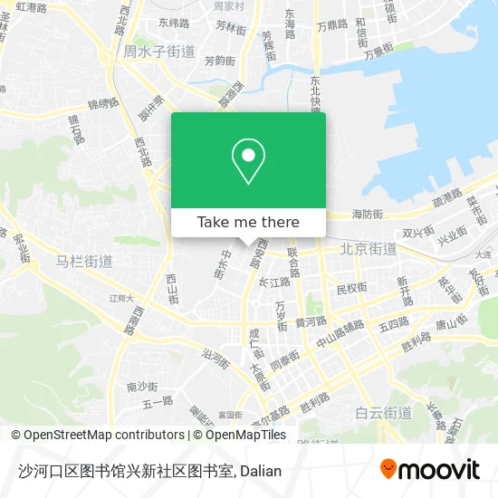 沙河口区图书馆兴新社区图书室 map