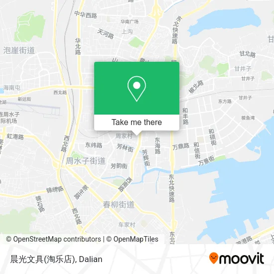 晨光文具(淘乐店) map