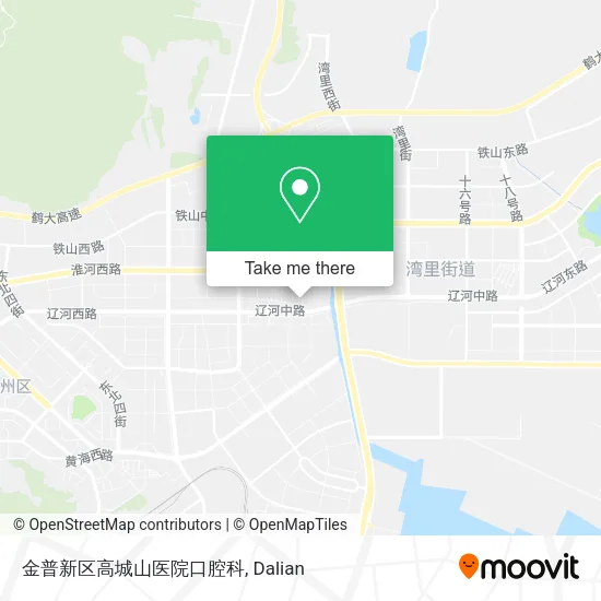 金普新区高城山医院口腔科 map