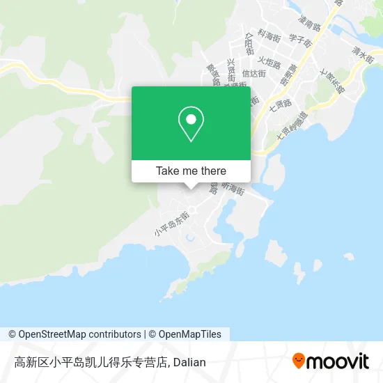 高新区小平岛凯儿得乐专营店 map
