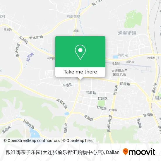跟谁嗨亲子乐园(大连张前乐都汇购物中心店) map