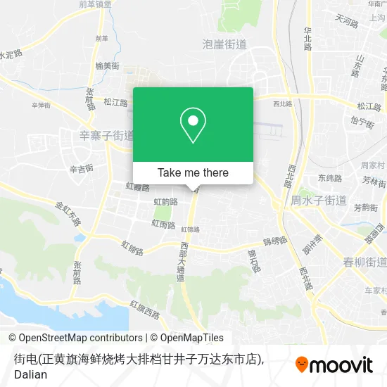 街电(正黄旗海鲜烧烤大排档甘井子万达东市店) map