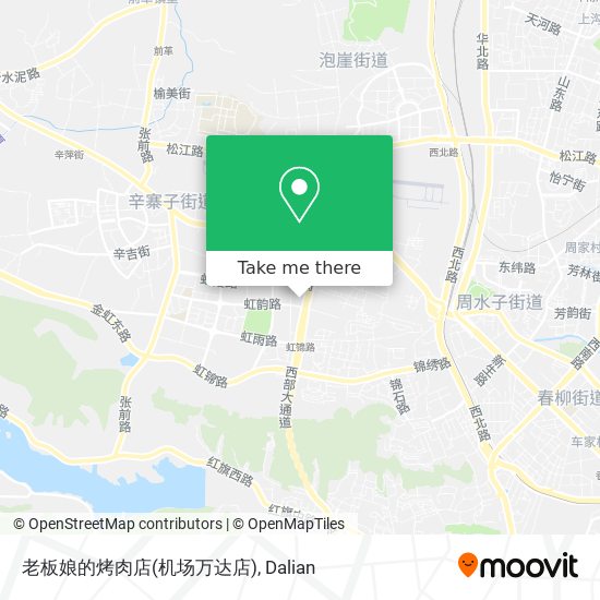 老板娘的烤肉店(机场万达店) map