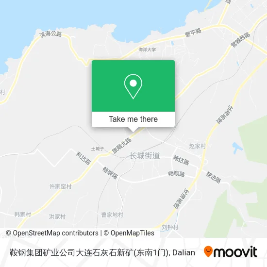 鞍钢集团矿业公司大连石灰石新矿(东南1门) map
