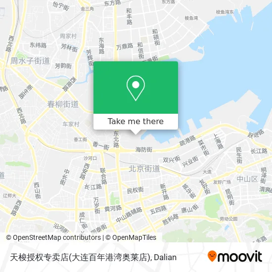 天梭授权专卖店(大连百年港湾奥莱店) map