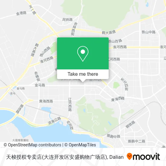 天梭授权专卖店(大连开发区安盛购物广场店) map