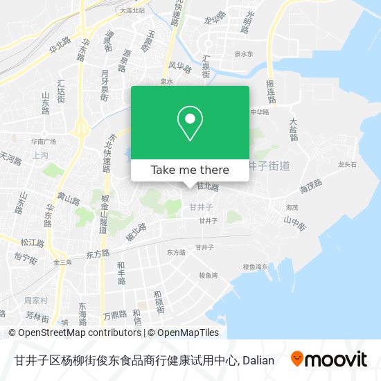 甘井子区杨柳街俊东食品商行健康试用中心 map