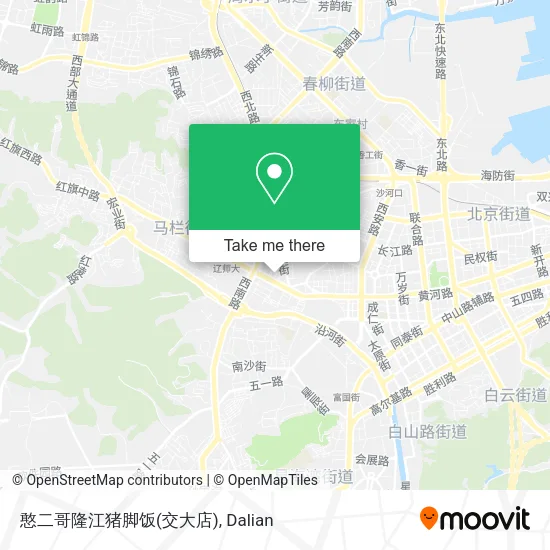 憨二哥隆江猪脚饭(交大店) map