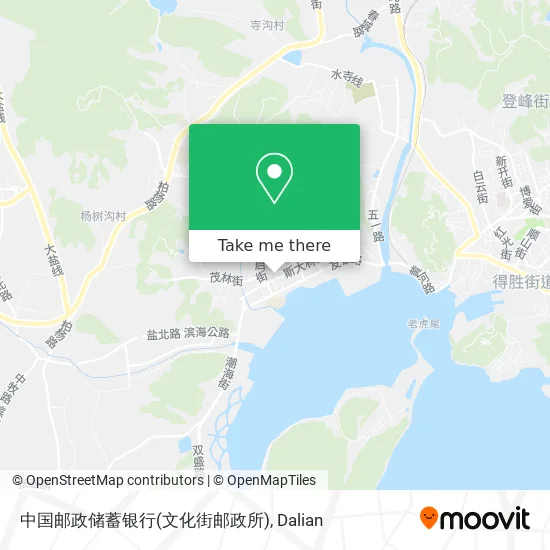 中国邮政储蓄银行(文化街邮政所) map
