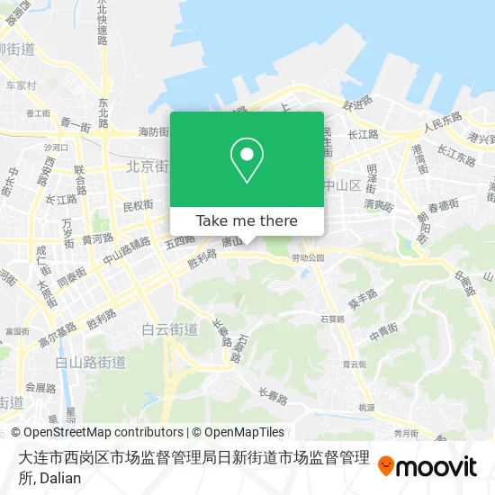 大连市西岗区市场监督管理局日新街道市场监督管理所 map