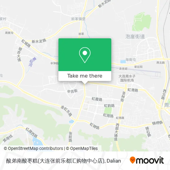 酸弟南酸枣糕(大连张前乐都汇购物中心店) map