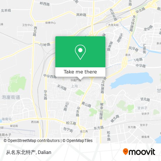 从名东北特产 map