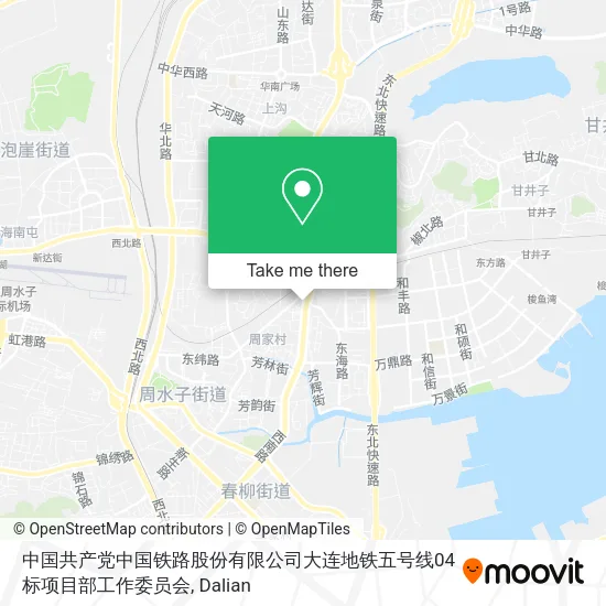 中国共产党中国铁路股份有限公司大连地铁五号线04标项目部工作委员会 map