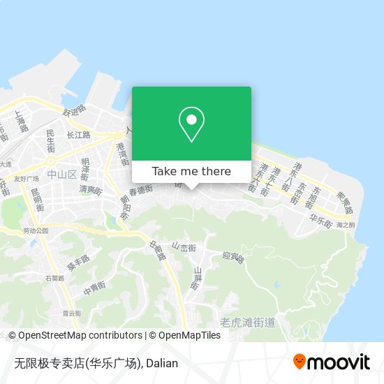 无限极专卖店(华乐广场) map