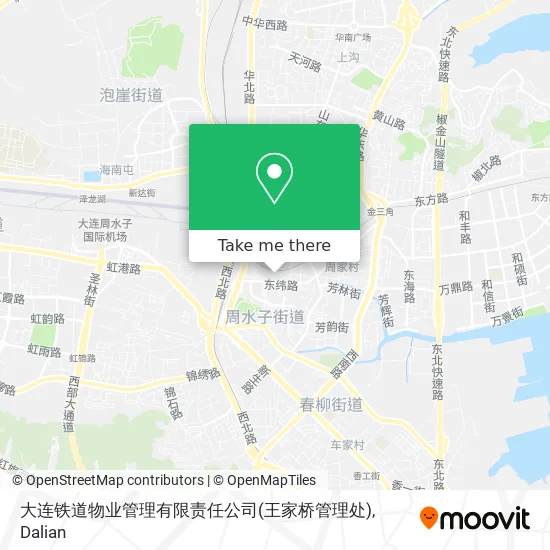 大连铁道物业管理有限责任公司(王家桥管理处) map