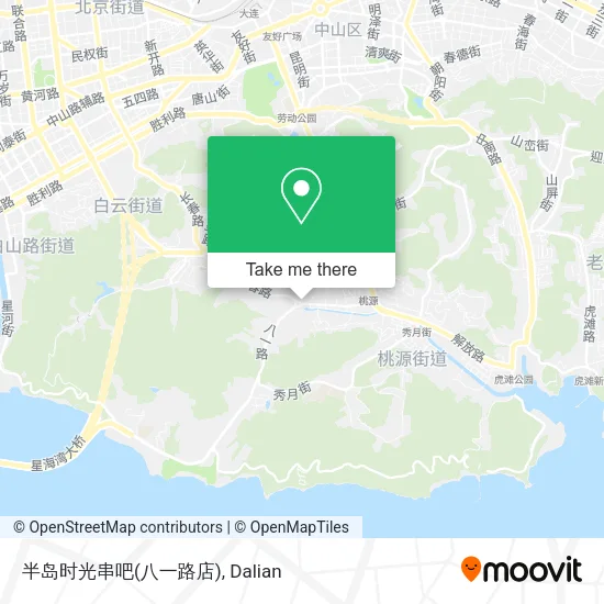 半岛时光串吧(八一路店) map