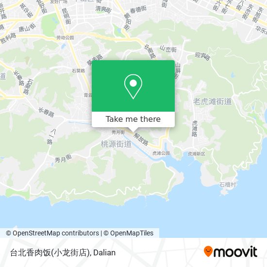 台北香肉饭(小龙街店) map