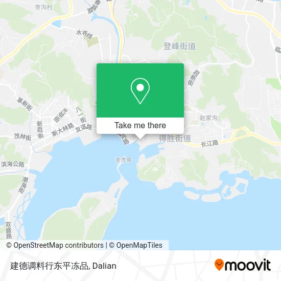 建德调料行东平冻品 map