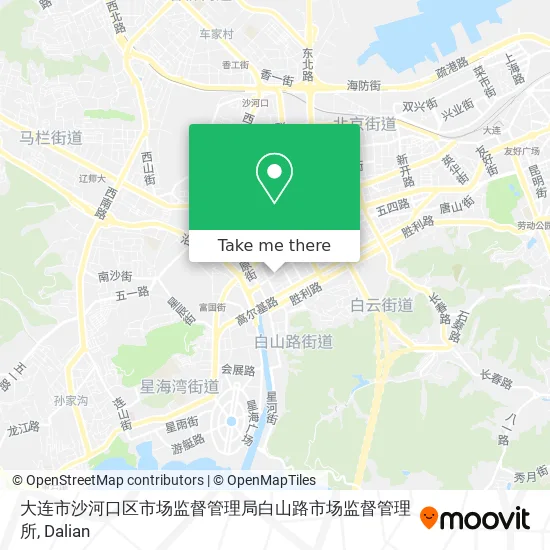大连市沙河口区市场监督管理局白山路市场监督管理所 map