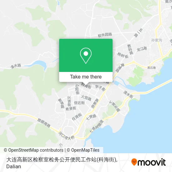 大连高新区检察室检务公开便民工作站(科海街) map