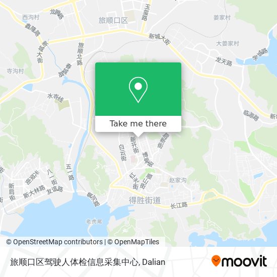 旅顺口区驾驶人体检信息采集中心 map
