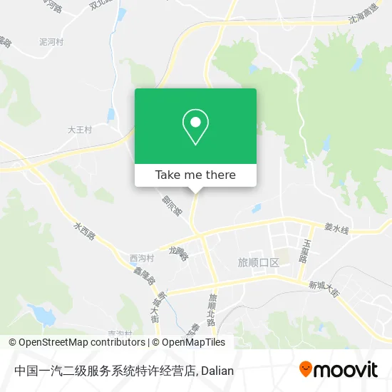 中国一汽二级服务系统特许经营店 map