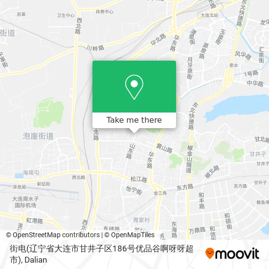 街电(辽宁省大连市甘井子区186号优品谷啊呀呀超市) map