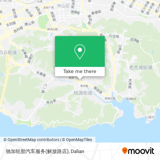 驰加轮胎汽车服务(解放路店) map