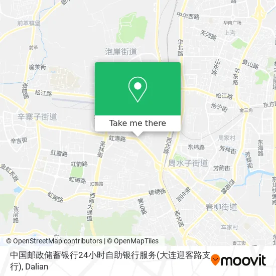 中国邮政储蓄银行24小时自助银行服务(大连迎客路支行) map