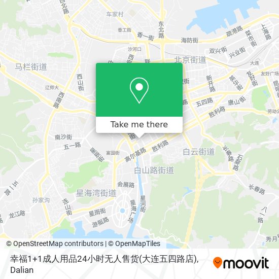 幸福1+1成人用品24小时无人售货(大连五四路店) map