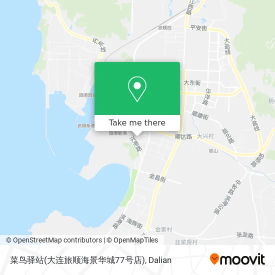 菜鸟驿站(大连旅顺海景华城77号店) map