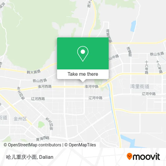 哈儿重庆小面 map